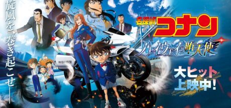 首周末怒斩35亿票房！《名侦探柯南》最新动作大片横扫日本影院，日本网友：神秘暴走与千速姐姐的羁绊让粉丝疯狂！ - 奇趣星球报