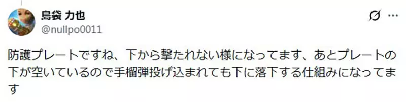 我的世界基岩版【】下载