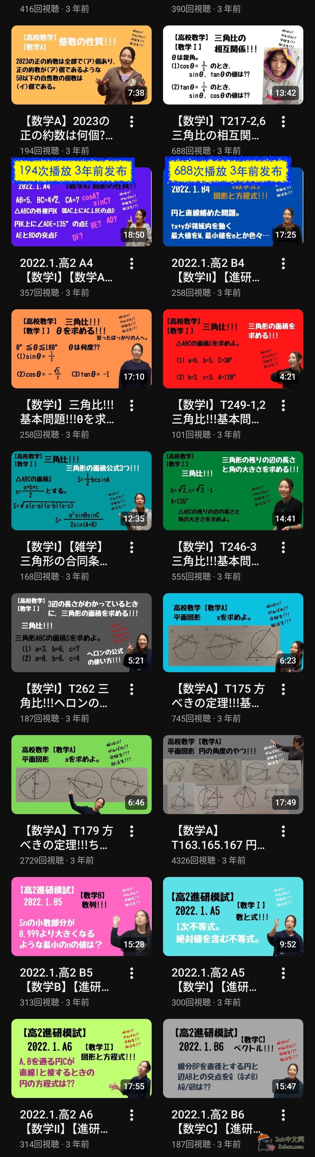 我的世界基岩版【】下载