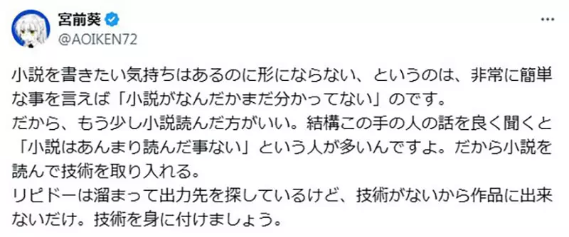 我的世界基岩版【】下载