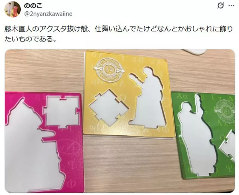 我的世界基岩版【】下载