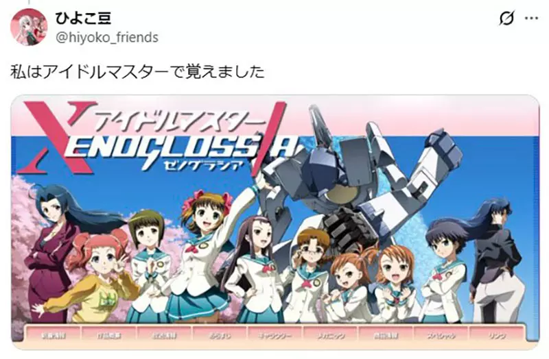 我的世界基岩版【】下载