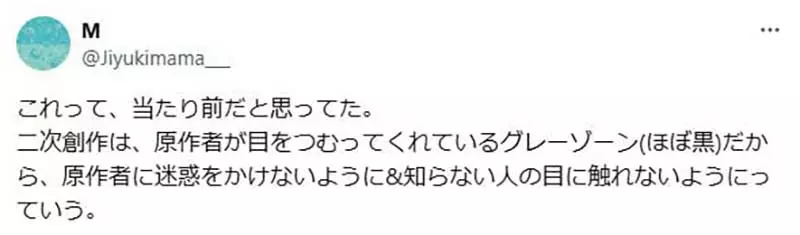 我的世界基岩版【】下载