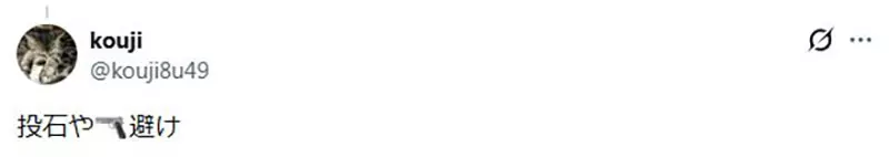 我的世界基岩版【】下载