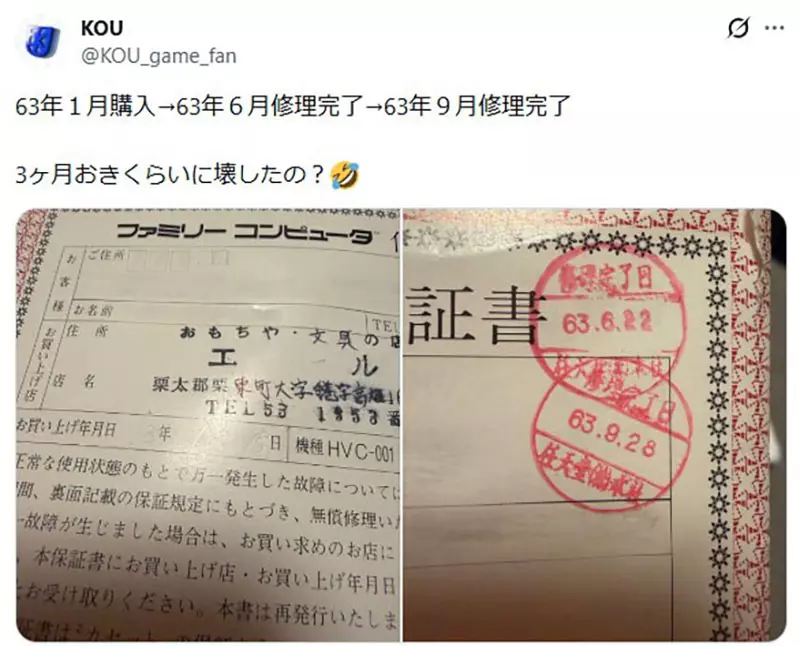 我的世界基岩版【】下载