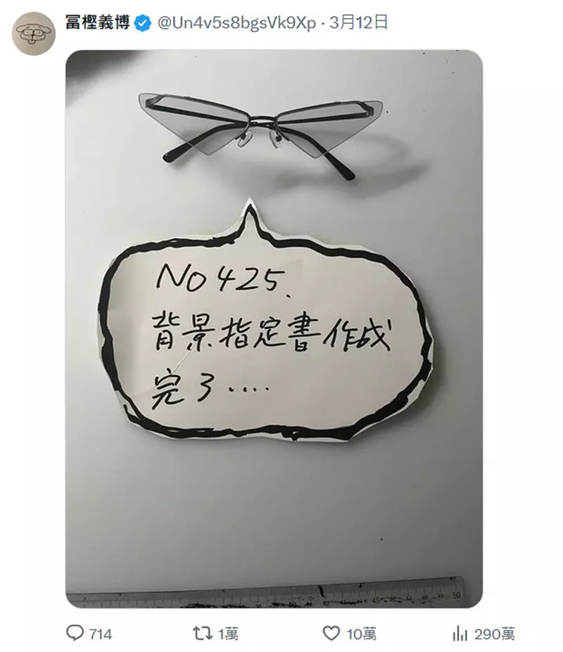 我的世界基岩版【】下载