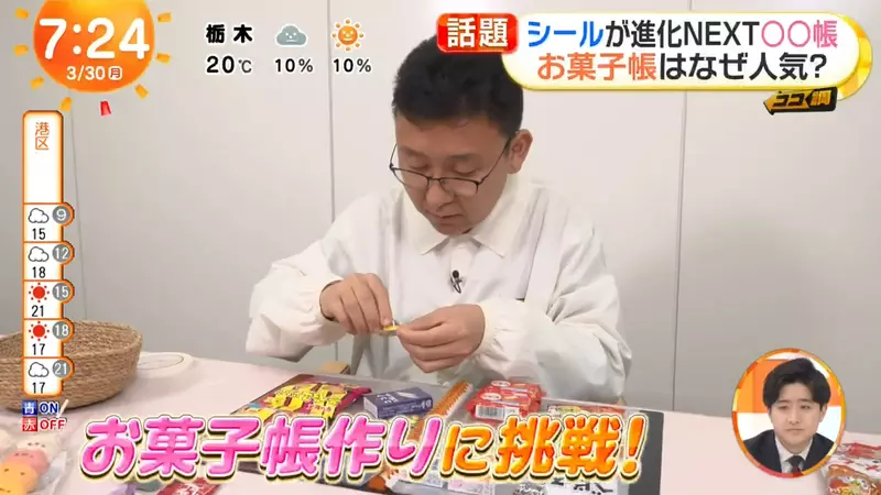 我的世界基岩版【】下载 我的世界基岩版【】下载