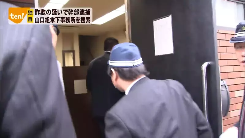 我的世界基岩版【】下载