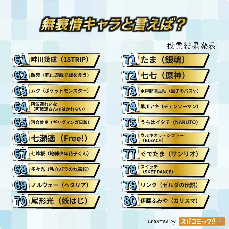 我的世界基岩版【】下载