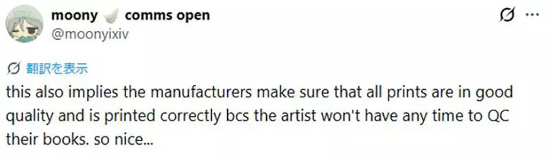 我的世界基岩版【】下载 我的世界基岩版【】下载