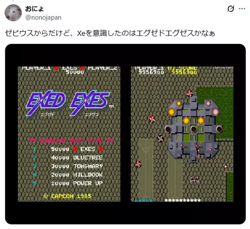 我的世界基岩版【】下载