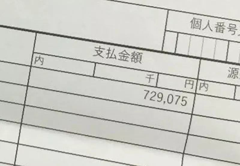 我的世界基岩版【】下载