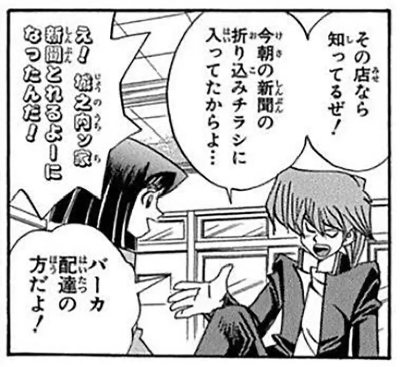 我的世界基岩版【】下载