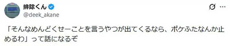 我的世界基岩版【】下载