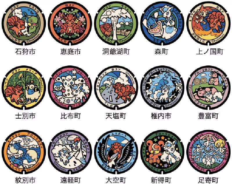 我的世界基岩版【】下载