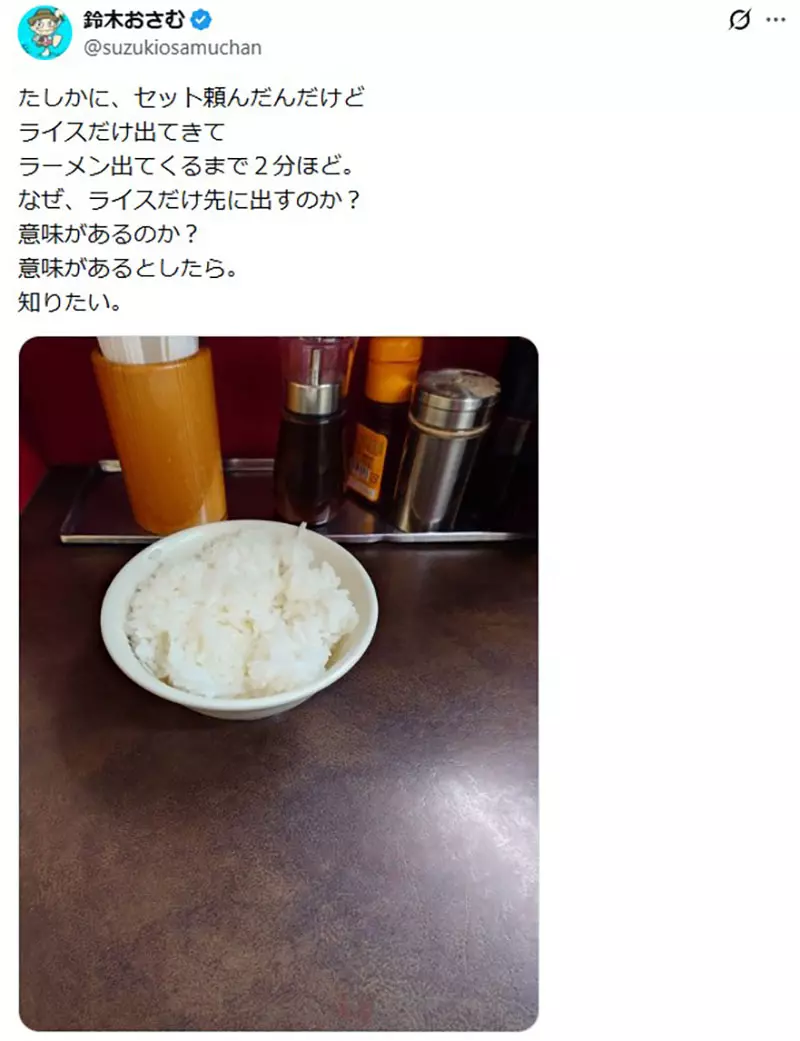 我的世界基岩版【】下载