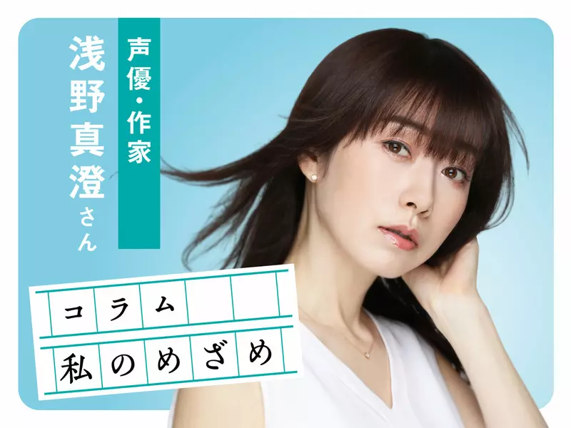 我的世界基岩版【】下载