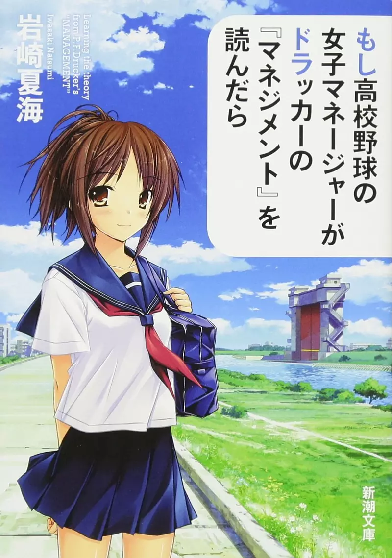 我的世界基岩版【】下载