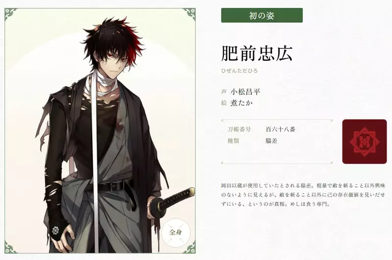 我的世界基岩版【】下载