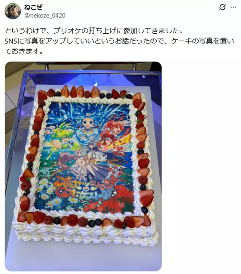 我的世界基岩版【】下载