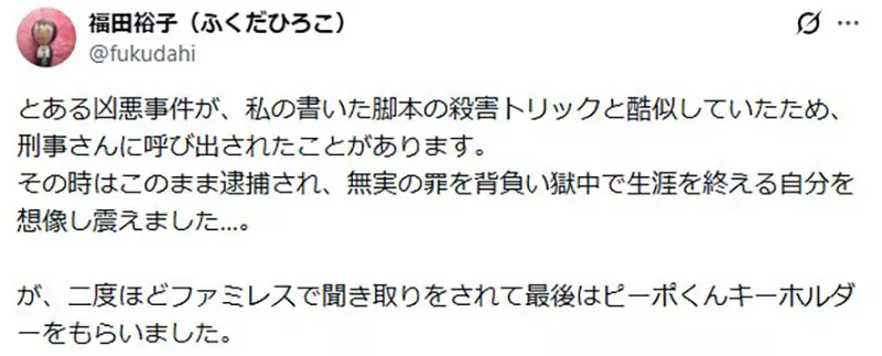 我的世界基岩版【】下载