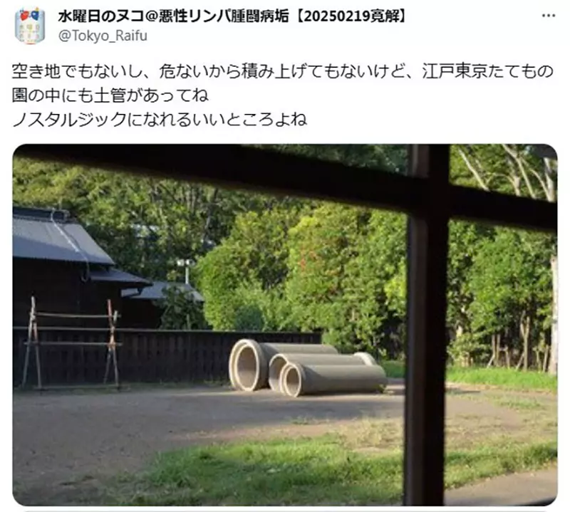 我的世界基岩版【】下载