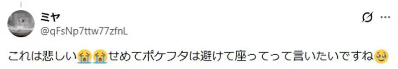 我的世界基岩版【】下载