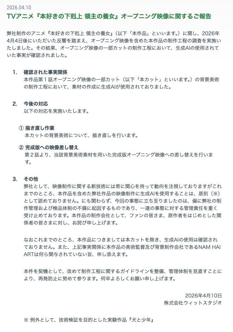 我的世界基岩版【】下载