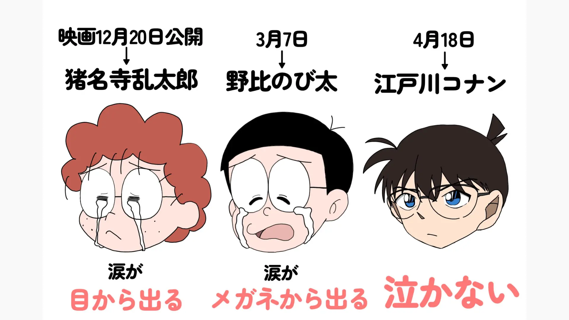 我的世界基岩版【】下载