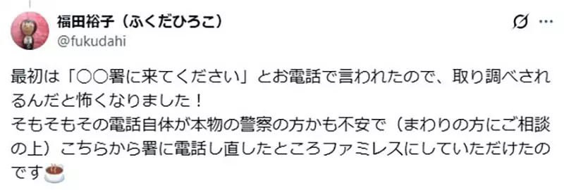 我的世界基岩版【】下载