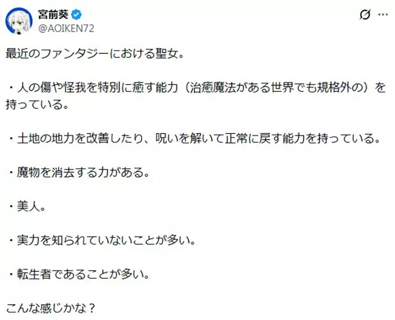 我的世界基岩版【】下载