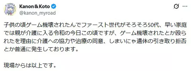 我的世界基岩版【】下载