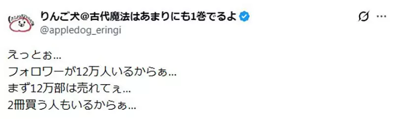 我的世界基岩版【】下载