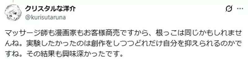 我的世界基岩版【】下载 我的世界基岩版【】下载