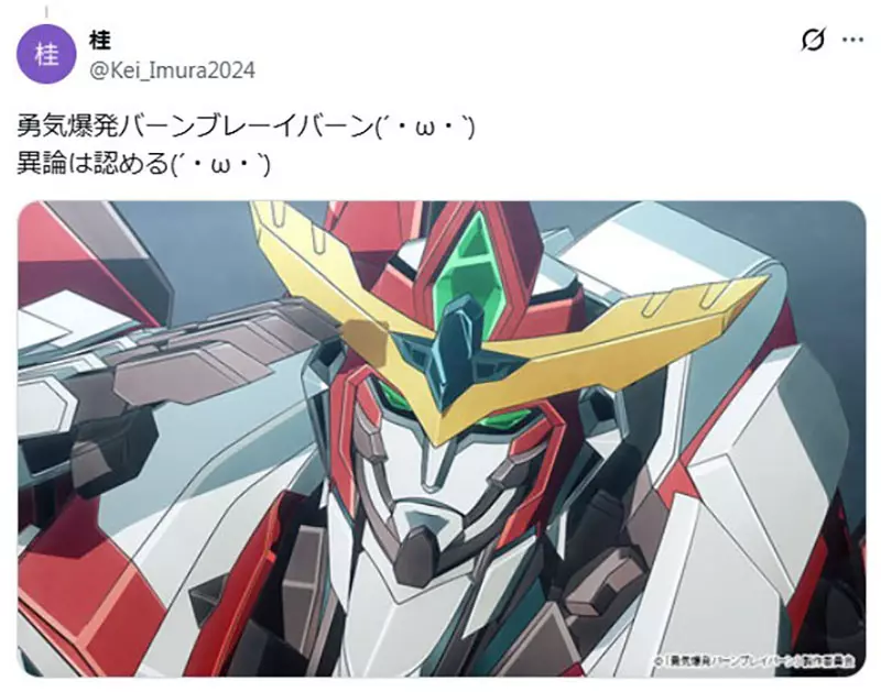 我的世界基岩版【】下载