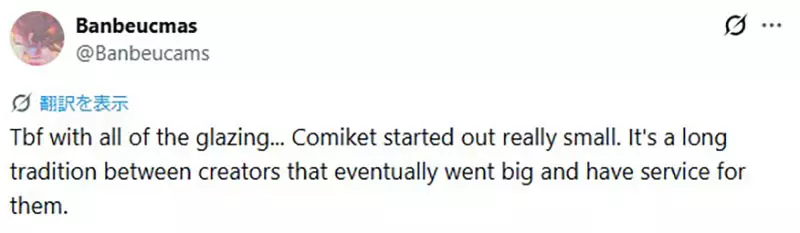 我的世界基岩版【】下载 我的世界基岩版【】下载