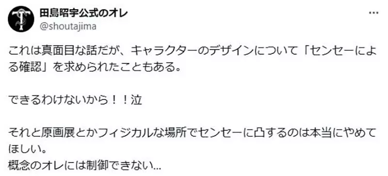 我的世界基岩版【】下载