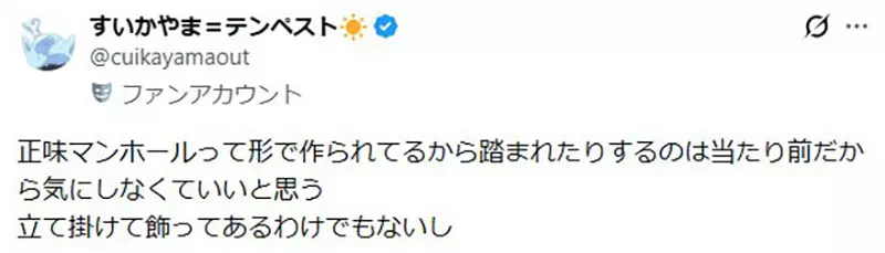 我的世界基岩版【】下载