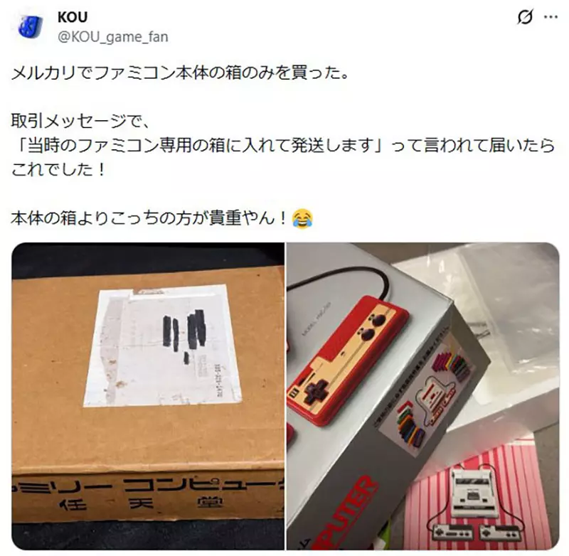 我的世界基岩版【】下载