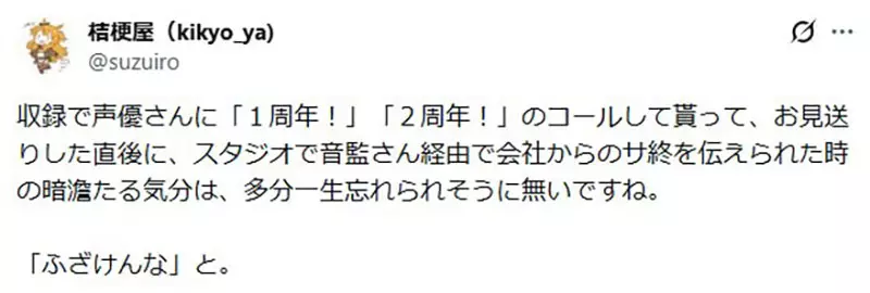 我的世界基岩版【】下载