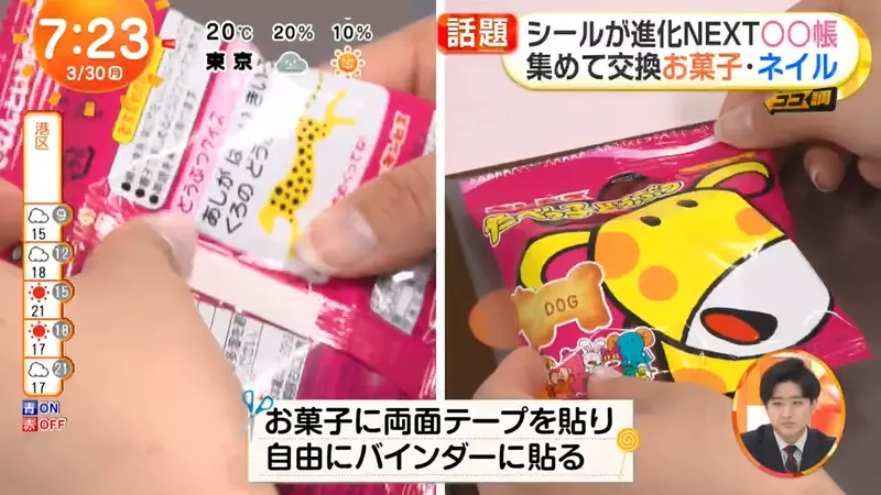 我的世界基岩版【】下载 我的世界基岩版【】下载