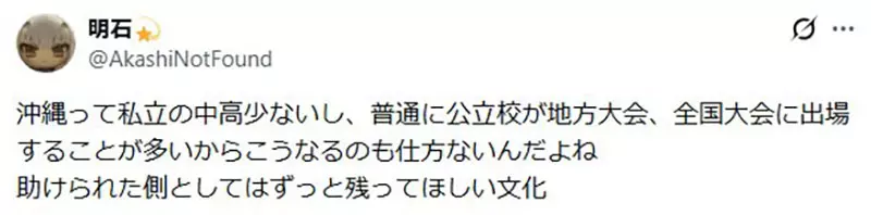 我的世界基岩版【】下载