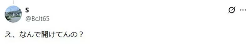 我的世界基岩版【】下载