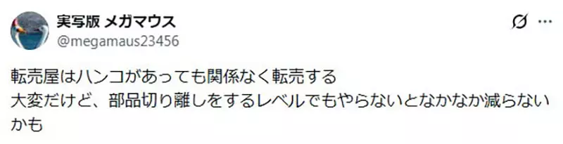 我的世界基岩版【】下载