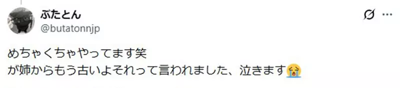 我的世界基岩版【】下载