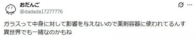 我的世界基岩版【】下载