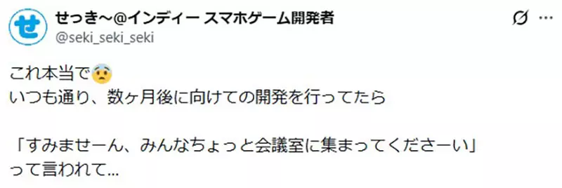 我的世界基岩版【】下载