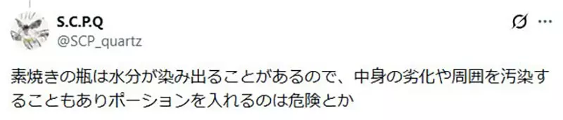 我的世界基岩版【】下载