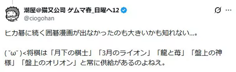 我的世界基岩版【】下载