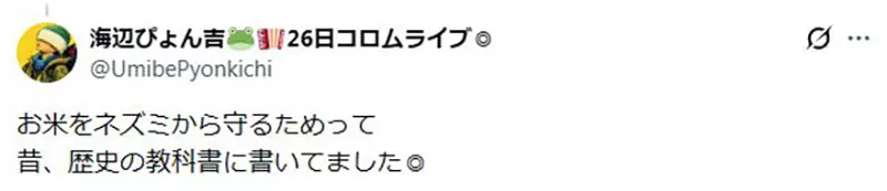 我的世界基岩版【】下载